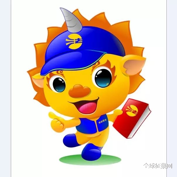 慈溪普法動漫形象征集投票開始啦！選出你愛的它